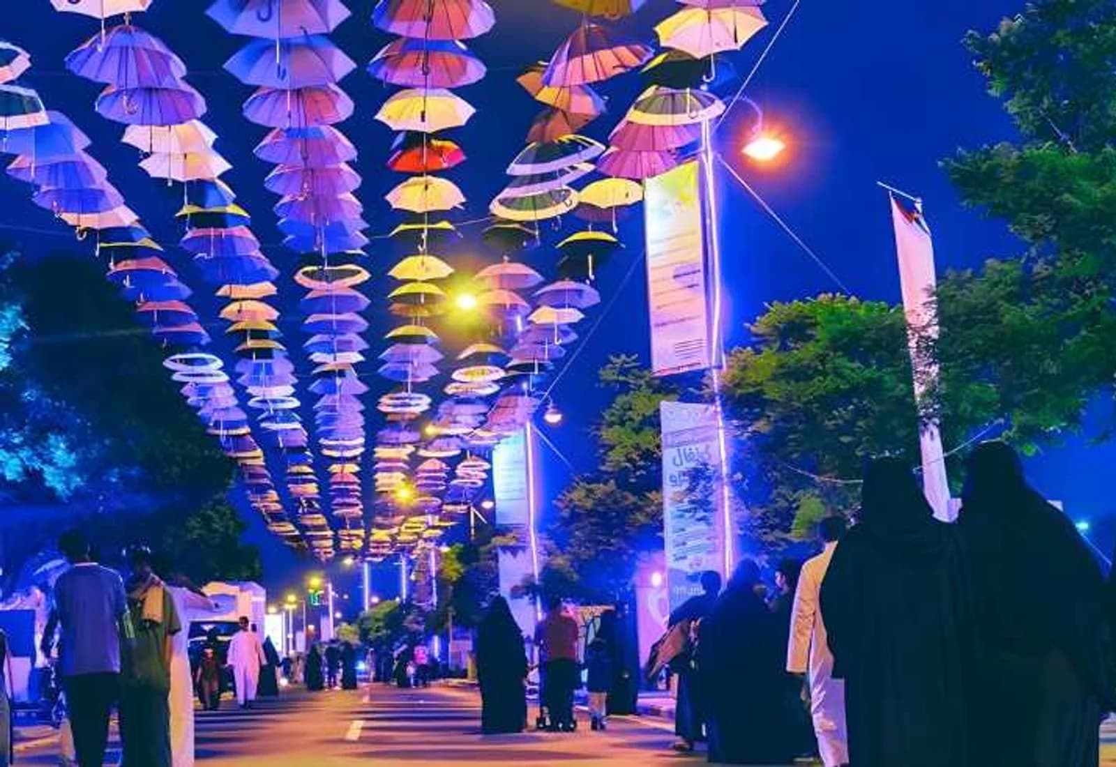 شارع الفن
