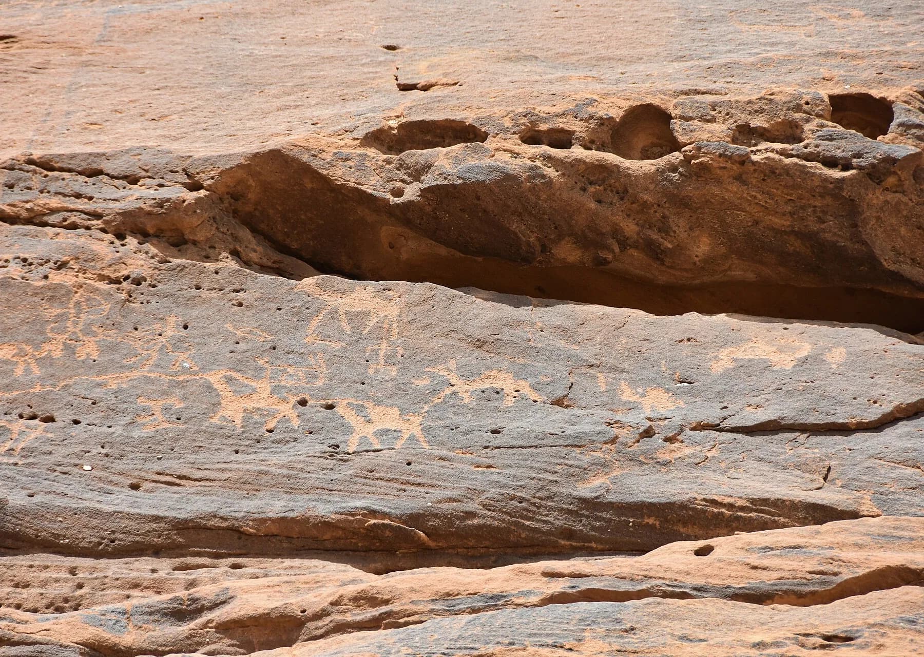 جبل عكمة