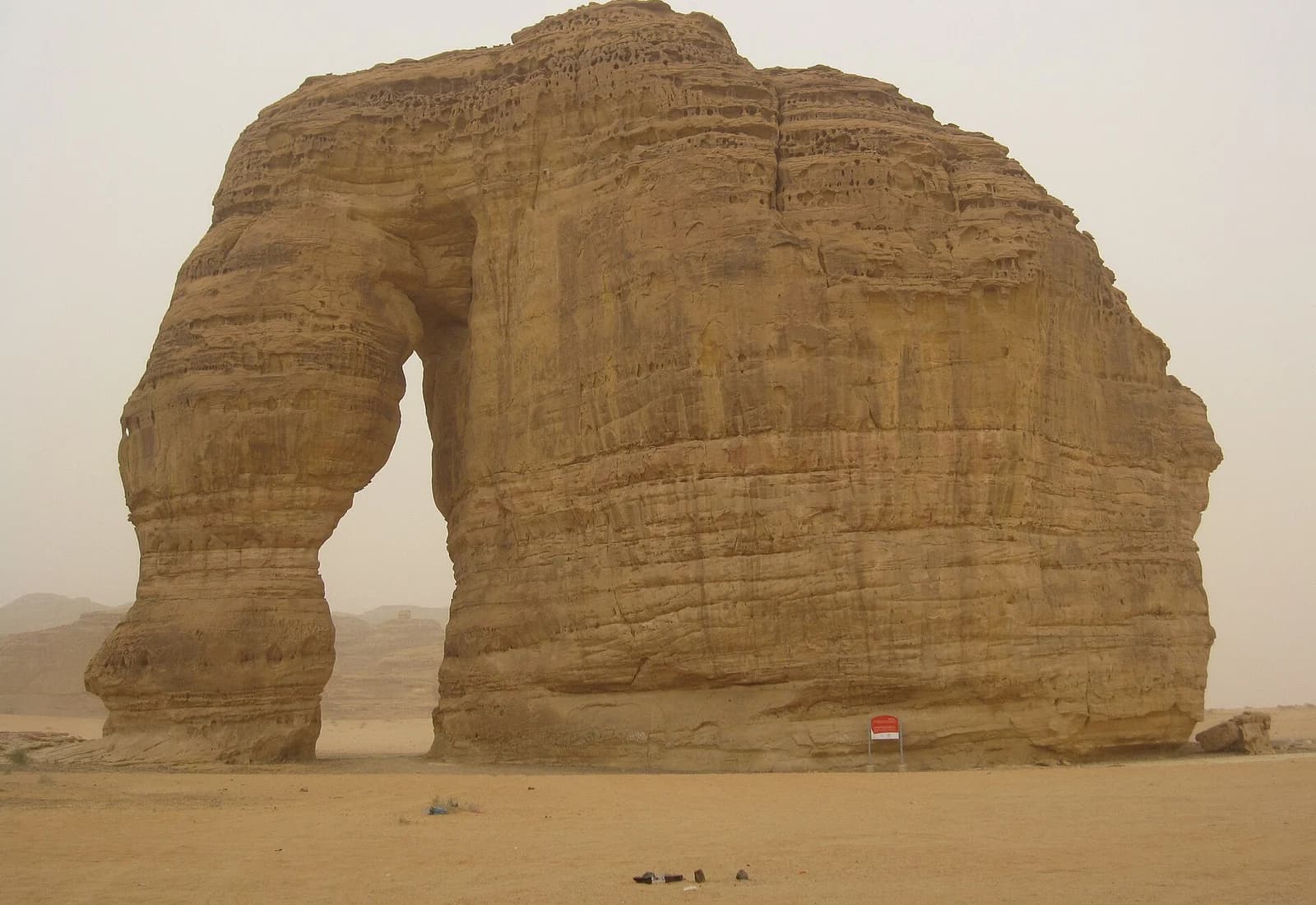 صخرة الفيل