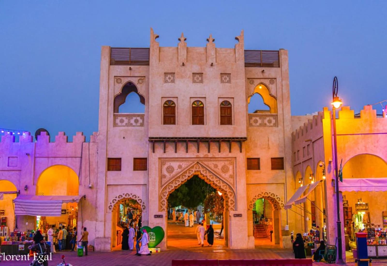 سوق القيصرية