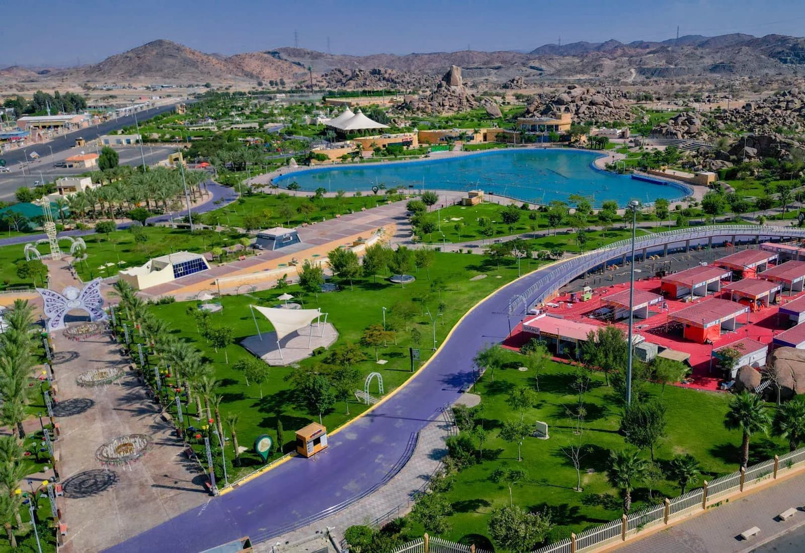 منتزه الردف