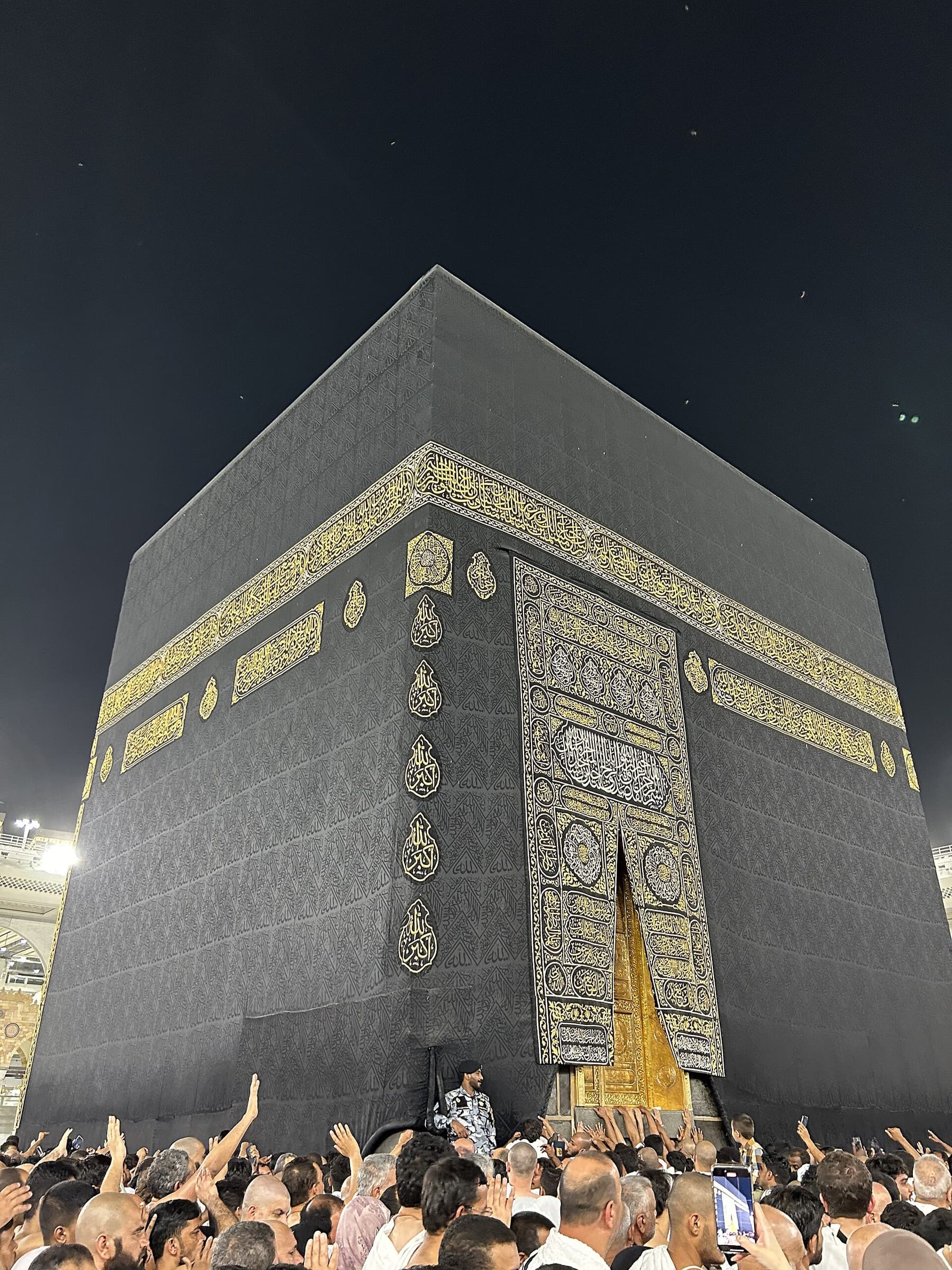 الكعبة المشرفة