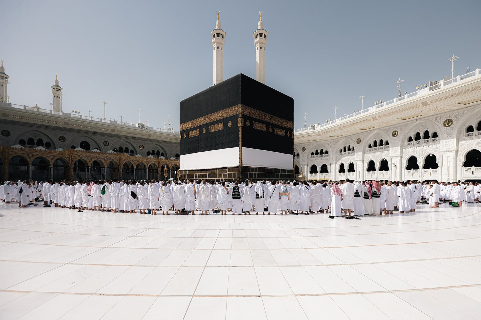 المسجد الحرام